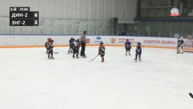 Динамо-2 - Зеленоград-2, 23 сентября 2023. Юноши 2016 год рождения. Турнир Прорыв смотреть онлайн