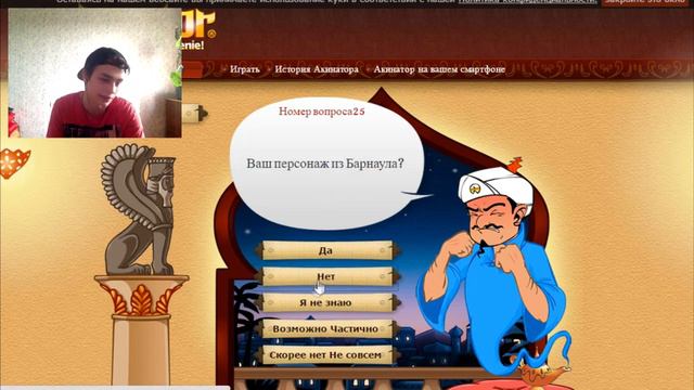 Наруто уже не тот | БЛОГЕР смотреть онлайн