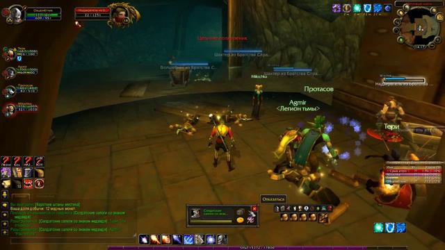 World of Warcraft: Мертвые копи #1 смотреть онлайн