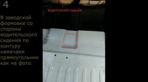 Renault Kangoo 2 не работает бензонасос решение