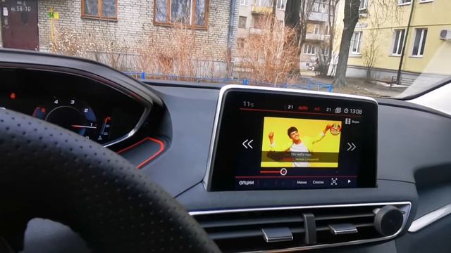 Peugeot 5008 (allure) 2018 1.6 дизель. Продажа смотреть онлайн