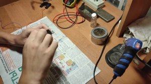 Присоединил к аккумулятору провода.