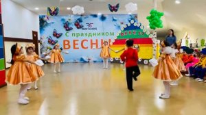 Танец самовар детский сад