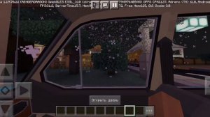 Майнкрафт Белая ночь 🌃 1-часть