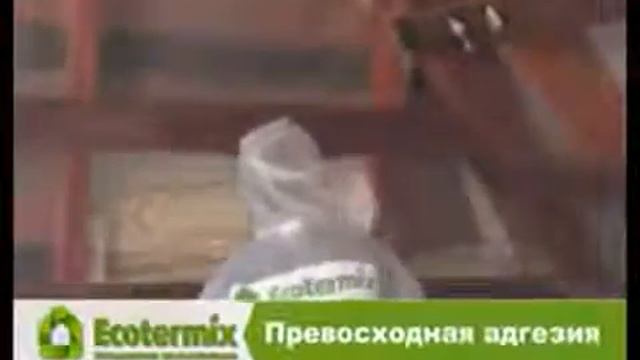 ППС всегда лучше минваты.