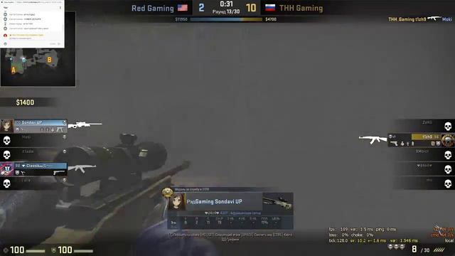 ФКС РОССИИ РЕСПУБЛИКА ТЫВА | CS GO смотреть онлайн