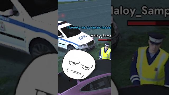 РЕАКЦИЯ ПОЛИЦИИ НА ПРЕЗИДЕНТА ?♂️ В ГРАНД МОБАЙЛ смотреть онлайн