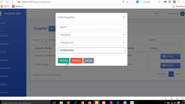 Simple ERP System php,mysql source code смотреть онлайн
