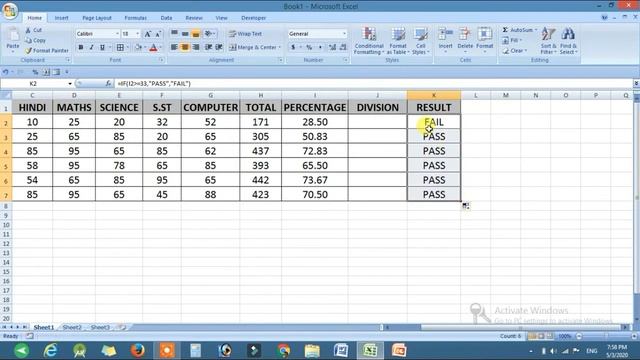 C-7 | How to Use IF and Nested IF Formula in Excel | IF Function with Multiple Condition in Excel смотреть онлайн