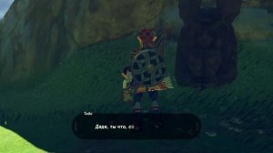 Меняла капсул - #24 - The Legend of Zelda: Breath of the Wild - без комментариев