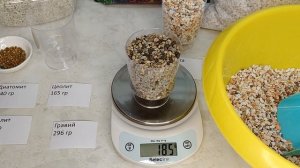 Как приготовить Лечузу самим. Грунт для суккулентов. Аналог Lechuza