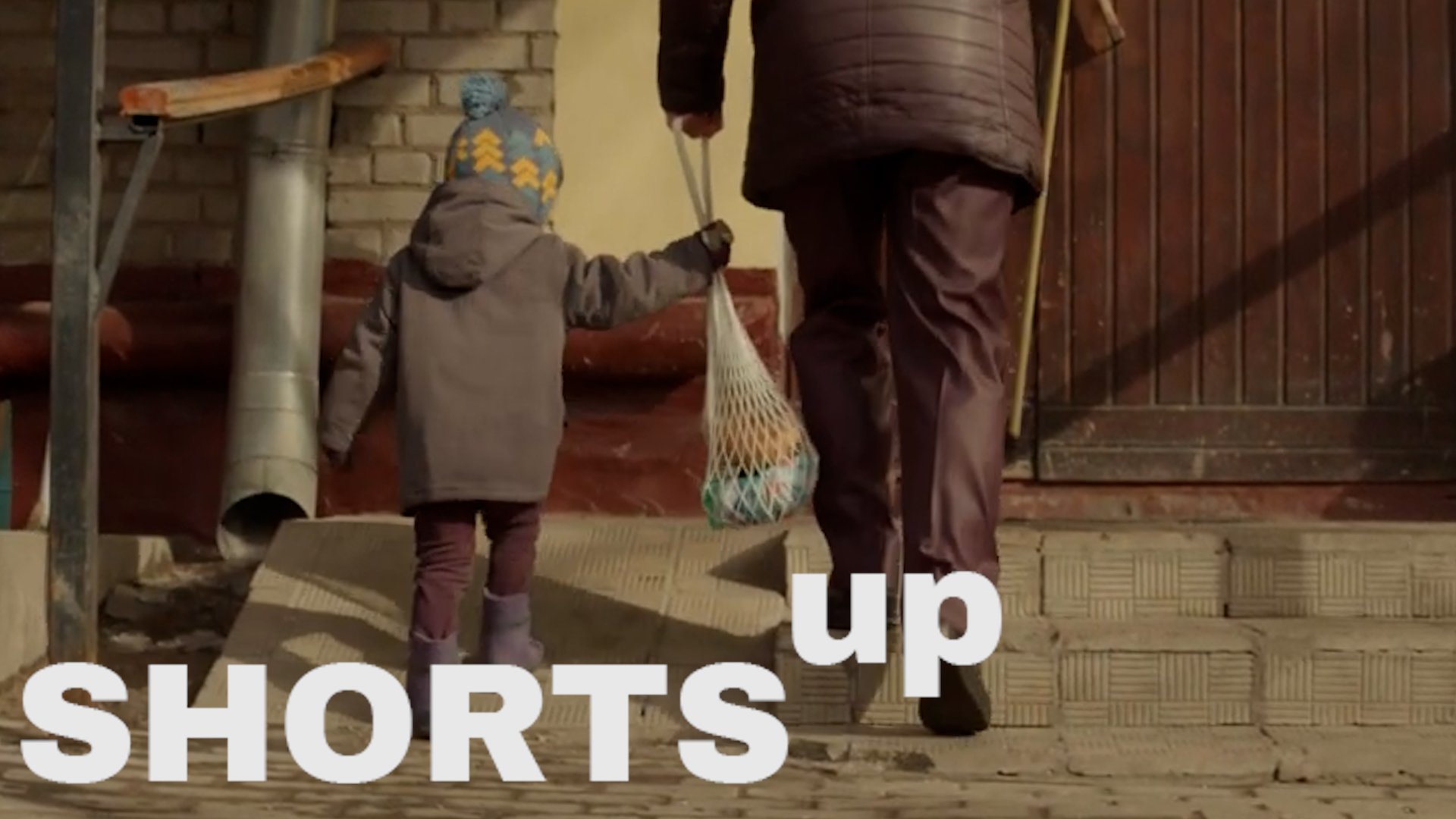 Короткометражный фильм «Алга» смотреть онлайн