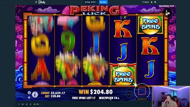 INSANE 2000x ON PEKING LUCK смотреть онлайн