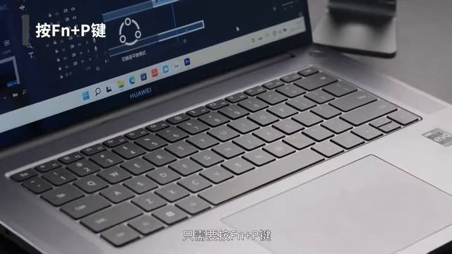 華為MateBook 16s 評測 ：全球首發i9 EVO認證，效能豪橫 смотреть онлайн