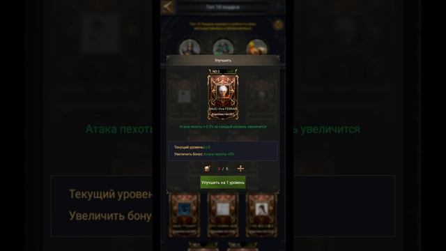 Clash of Kings - Карты красавиц и лордов. Где их брать и как использовать. Секреты Clash of Kings смотреть онлайн