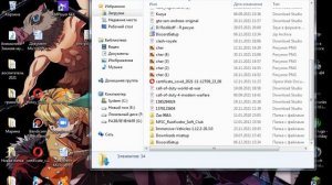 как полностью удалить стим с пк?