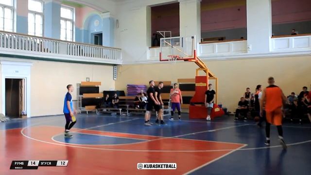 Баскетбол 3x3 | 3.8.19 | Финал | РУМБ Vs  3 ГУСЯ
