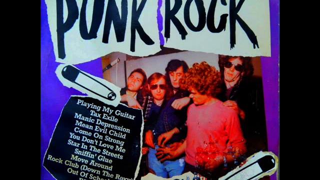 F.U.2. - Punk rock with.... F.U.2. - 05 - Come on strong (Les Tréteaux LP 6389-05) смотреть онлайн