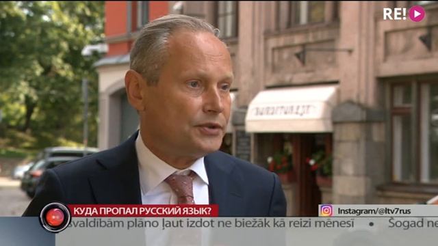Куда пропал русский язык? смотреть онлайн