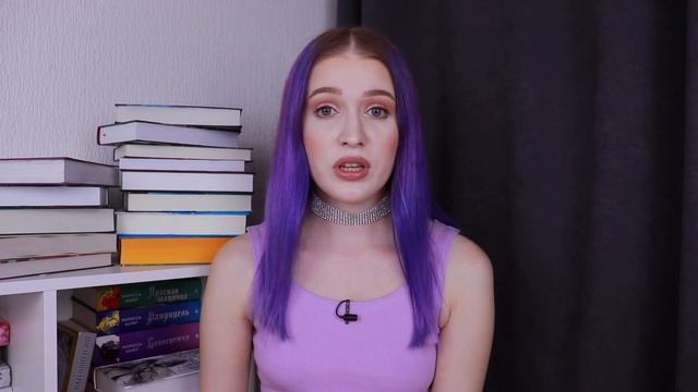 БОМБИТ от РЕЦЕНЗИЙ на книги? зачем вы это пишете? смотреть онлайн