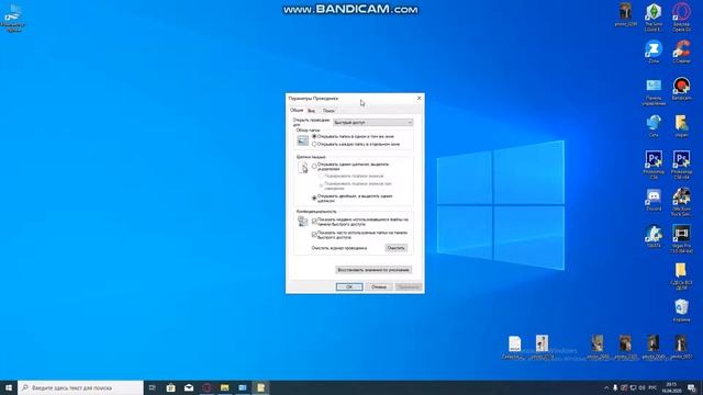что делать если нету папки AppData смотреть онлайн