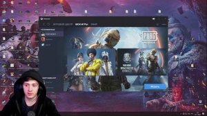 УСТАНОВКА Gameloop 7.1 | Эмулятор новой версии 90 FPS | как скачать гейм луп 7.1 ? пубг мобайл на п