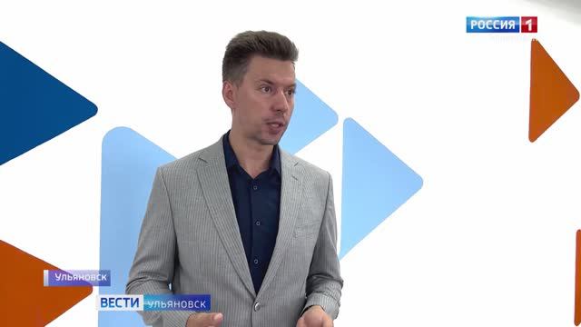 Служба занятости Ульяновской области запустила марафон по трудоустройству выпускников вузов и сузов смотреть онлайн