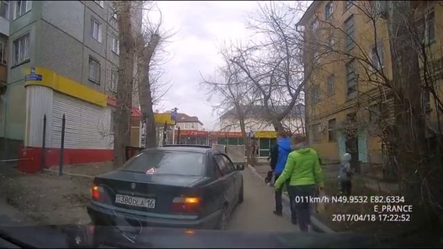Удар в бампер смотреть онлайн