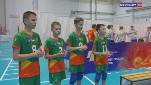 Кубок дружбы: звезды волейбола рождаются здесь!