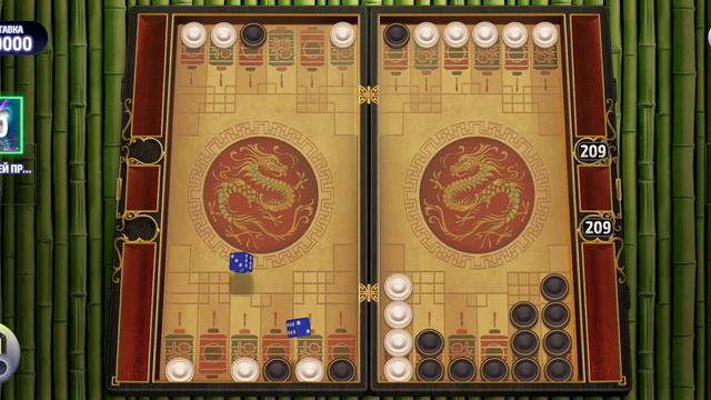 играть в длинные нарды онлайн ,play long backgammon online , backgammon online смотреть онлайн