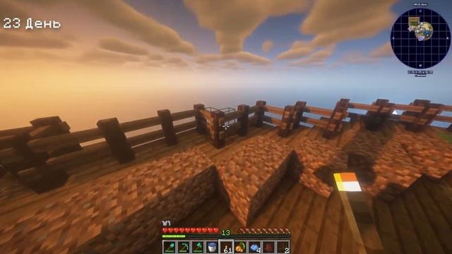 100 ДНЕЙ НА ОДНОМ БЛОКЕ ЧАСТЬ 1 Minecraft на версии 1.19.4 смотреть онлайн