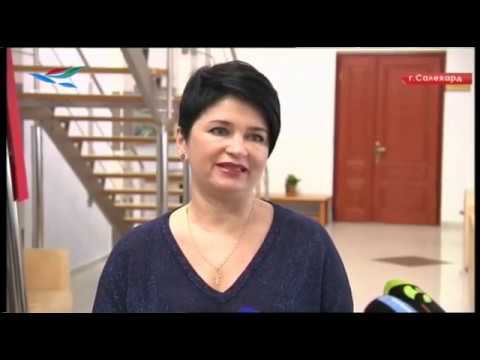 Новости 12.04.19