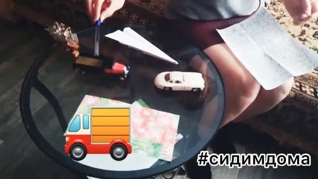 Ст.гр.Инорс.С.4 смотреть онлайн