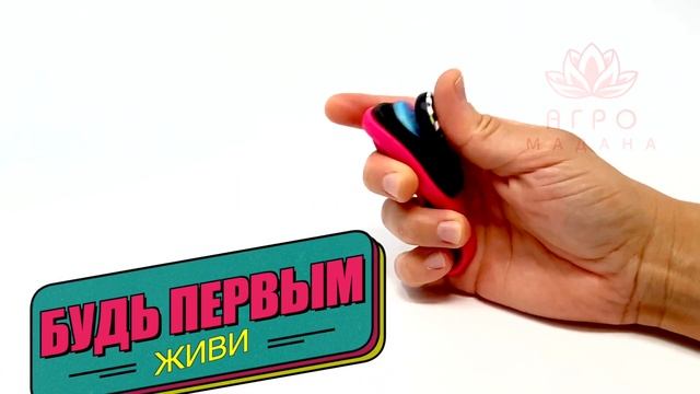 Poppuck - играй твори, новый развивающий антистресс