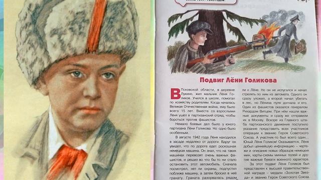 весёлый затейник смотреть онлайн