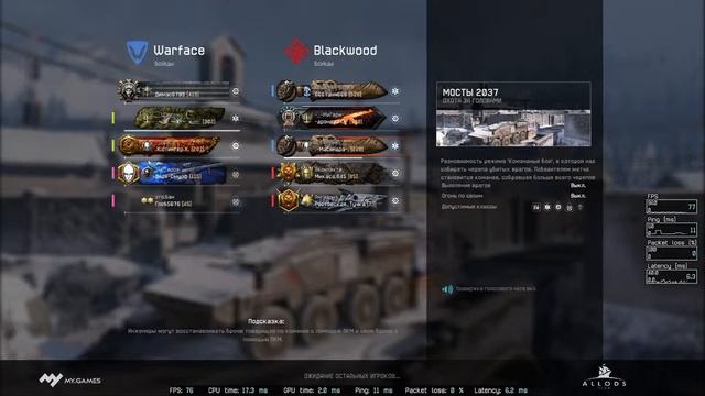 WARFACE \ новое событие - фарм снежинок смотреть онлайн