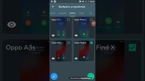 Мне звонит Яндекс Алиса