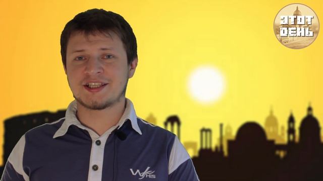 Этот день (12 июля) - Император Гай Юлий Цезарь смотреть онлайн