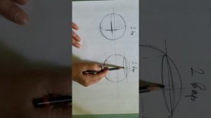 Построение шара, 2-ой вариант