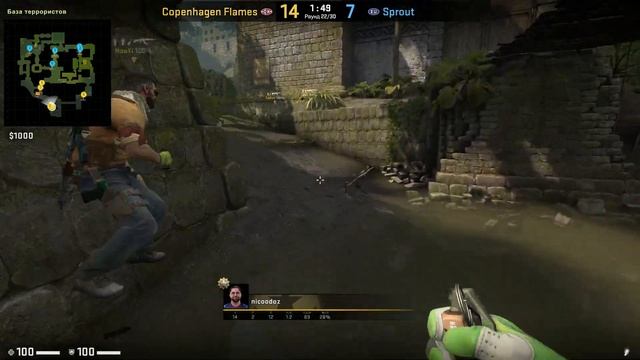 ЗАНЯТИЕ МИДА ОТ CPH FLAMES НА ANCIENT смотреть онлайн