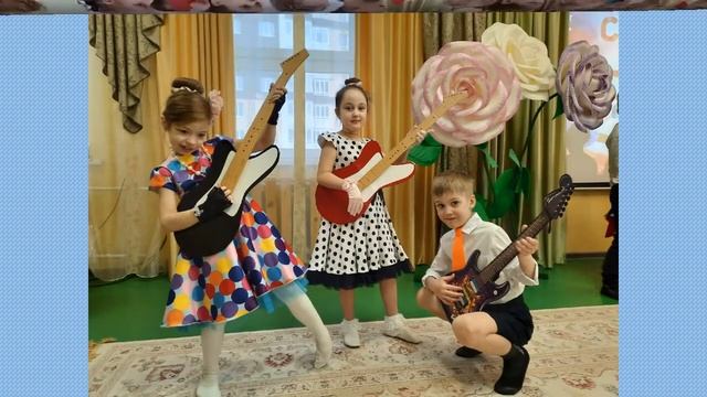 Музыкальный семицветик смотреть онлайн
