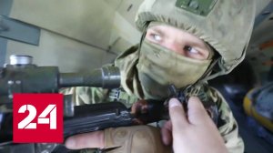 Бунт в СИЗО и врач-нацист: новости из Херсона и Харькова - Россия 24 