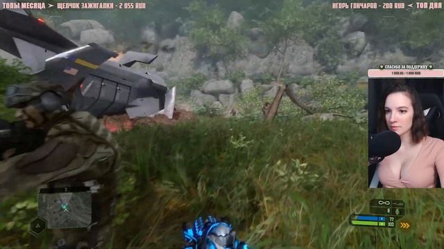 ФИНАЛ CRYSIS REMASTERED TRILOGY | Полное Прохождение CRYSIS 1 на Русском | Стрим Крайзис Ремастер смотреть онлайн