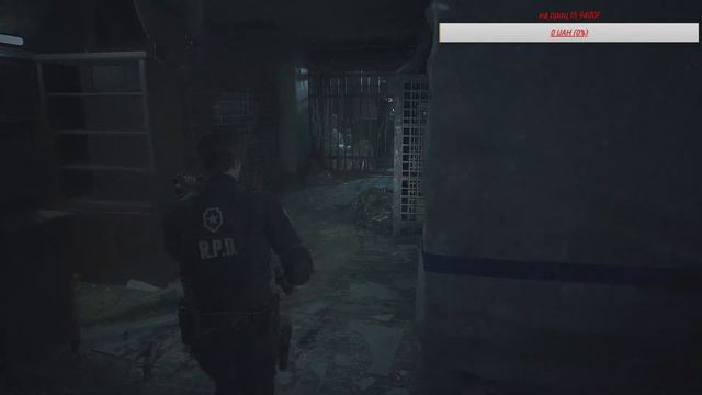 Resident Evil 2 Remake смотреть онлайн