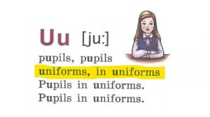 Английский Комарова (2 класс), стр. 14 упр. 20