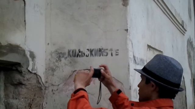 Герб Мурманска смотреть онлайн
