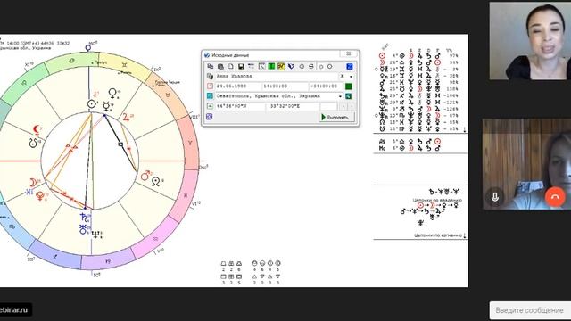 Выбери меня Профориентация смотреть онлайн