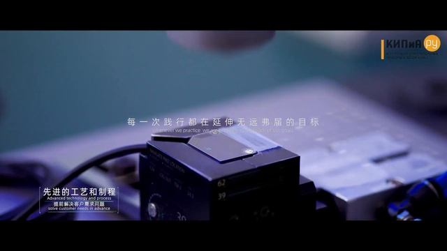 Контрольно измерительные приборы и автоматика смотреть онлайн