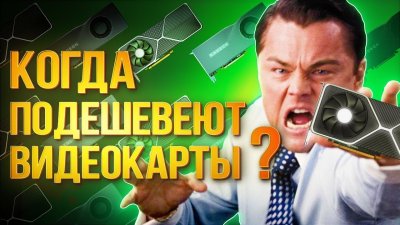Игровые новости и обзоры