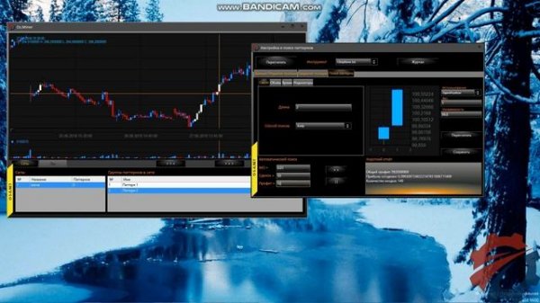 Знакомьтесь Os.Miner